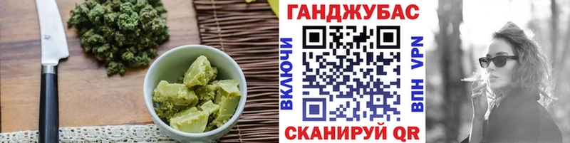 наркошоп  Нововоронеж  MEGA ссылки  Печенье с ТГК конопля 