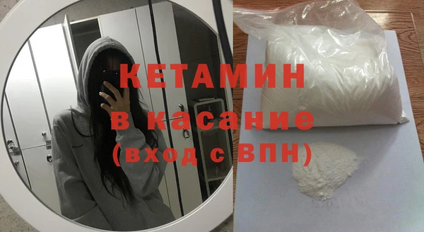 дмт Арсеньев