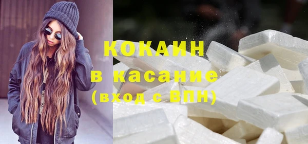 винт Приозерск