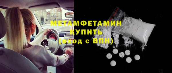 дмт Арсеньев