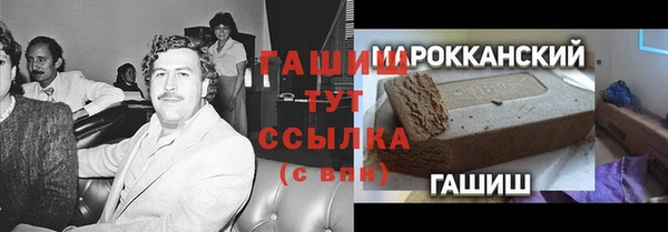 дмт Арсеньев