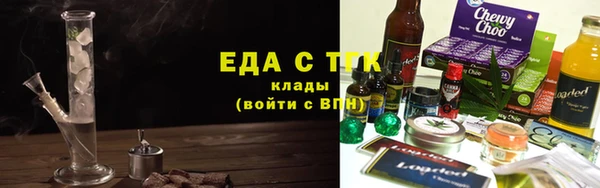 дмт Арсеньев