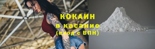 герыч Пролетарск