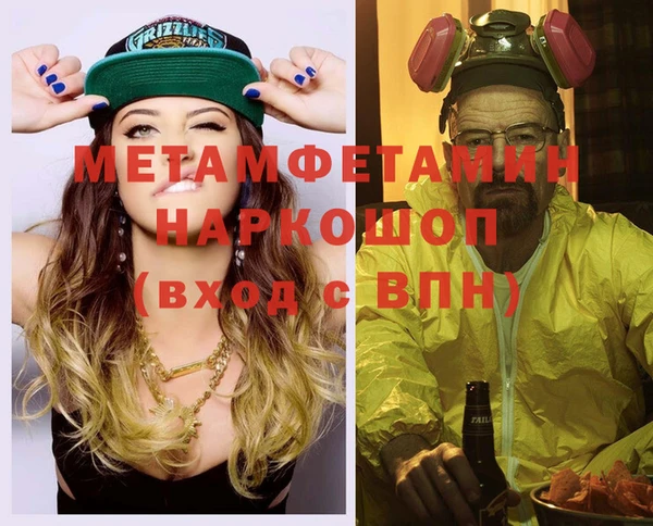 ГАЛЛЮЦИНОГЕННЫЕ ГРИБЫ Аркадак