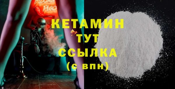 дмт Арсеньев
