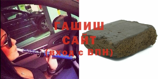 дмт Арсеньев