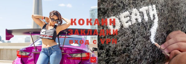 ГАЛЛЮЦИНОГЕННЫЕ ГРИБЫ Аркадак