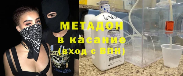 ГАЛЛЮЦИНОГЕННЫЕ ГРИБЫ Аркадак