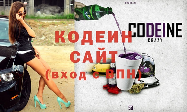 дмт Арсеньев